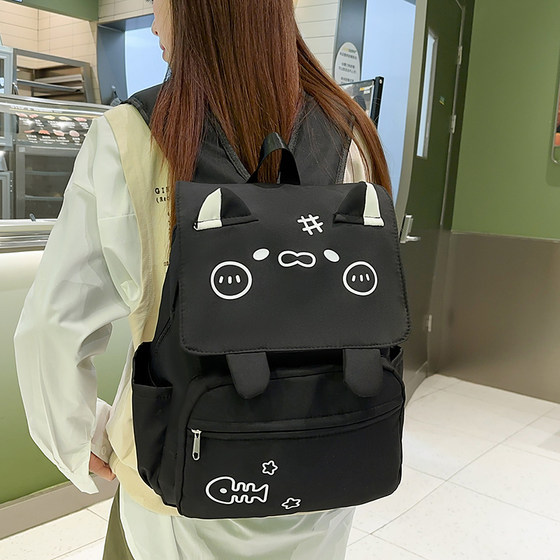 Japanese cute girl cartoon backpack 2025 spring new large capacity waterproof college student schoolbag travel bag 
Japanese cute girl cartoon backpack 2025 spring new large capacity waterproof college student schoolbag travel bag