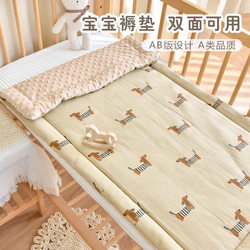 Newborn Baby Mattress Pure Cotton Baby Comfort Bean Mattress Autumn and Winter Thickened Children's Kindergarten Special Small Mattress Quilt Newborn Baby Mattress Pure Cotton Baby Comfort Bean Mattress Autumn and Winter Thickened Children's Kindergarten Special Small Mattress Quilt