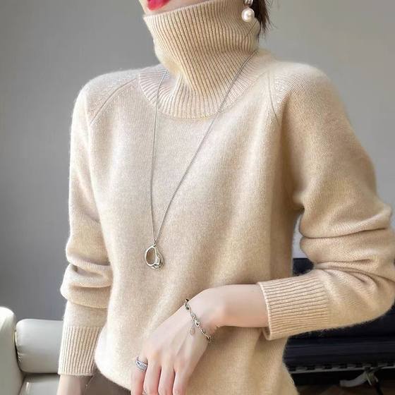 High-end 2025 autumn and winter new cardigan for women's high neck thickened loose soft sweater fashionable knitted base shirt High-end 2025 autumn and winter new cardigan for women's high neck thickened loose soft sweater fashionable knitted base shirt