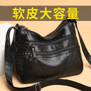Multi-layer bag women's soft leather versatile shoulder bag 2023 new fashion casual women's backpack middle-aged and elderly mother bag 
Multi-layer bag women's soft leather versatile shoulder bag 2023 new fashion casual women's backpack middle-aged and elderly mother bag