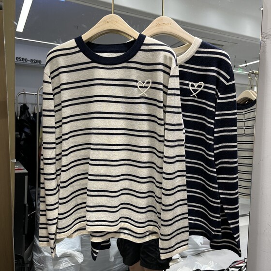 European Station 2025 early autumn new women's round neck love embroidered striped fine wool long-sleeved sweater European knitted
European Station 2025 early autumn new women's round neck love embroidered striped fine wool long-sleeved sweater European knitted