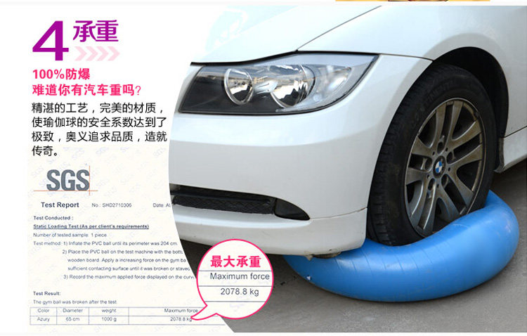 Мяч для фитнеса Подлинные утолщенный взрывозащищенный йога мяч профессиональный женский йога для похудения для похудения для похудения фитнес-мяч массаж мяч многоцветный Water Yoga Zen