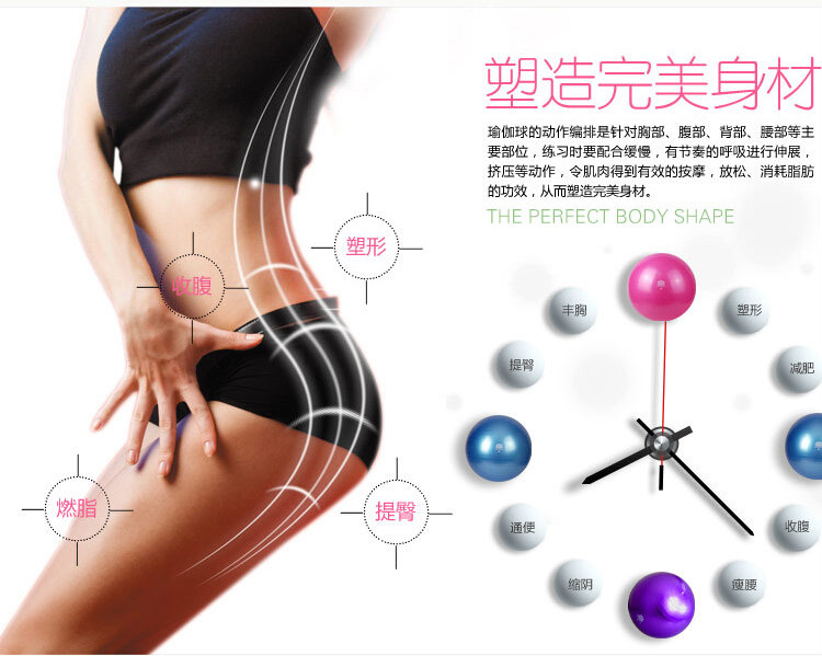 Мяч для фитнеса Подлинные утолщенный взрывозащищенный йога мяч профессиональный женский йога для похудения для похудения для похудения фитнес-мяч массаж мяч многоцветный Water Yoga Zen
