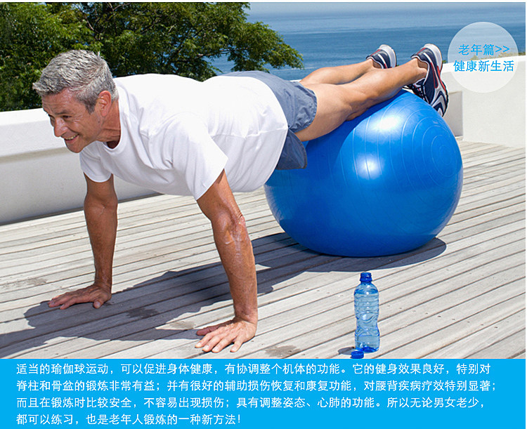 Мяч для фитнеса Подлинные утолщенный взрывозащищенный йога мяч профессиональный женский йога для похудения для похудения для похудения фитнес-мяч массаж мяч многоцветный Water Yoga Zen