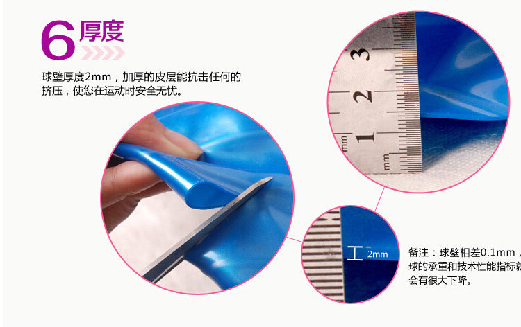 Мяч для фитнеса Подлинные утолщенный взрывозащищенный йога мяч профессиональный женский йога для похудения для похудения для похудения фитнес-мяч массаж мяч многоцветный Water Yoga Zen