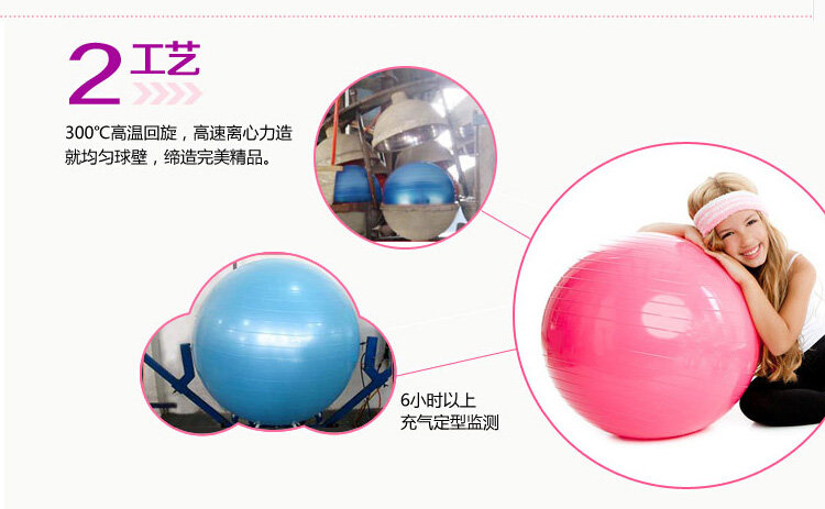 Мяч для фитнеса Подлинные утолщенный взрывозащищенный йога мяч профессиональный женский йога для похудения для похудения для похудения фитнес-мяч массаж мяч многоцветный Water Yoga Zen