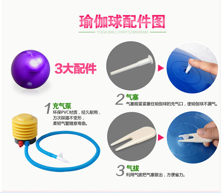 Мяч для фитнеса Подлинные утолщенный взрывозащищенный йога мяч профессиональный женский йога для похудения для похудения для похудения фитнес-мяч массаж мяч многоцветный Water Yoga Zen