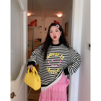 DAZI Kim Da Zhi smiling face striped sweater
 DAZI Kim Da Zhi smiling face striped sweater