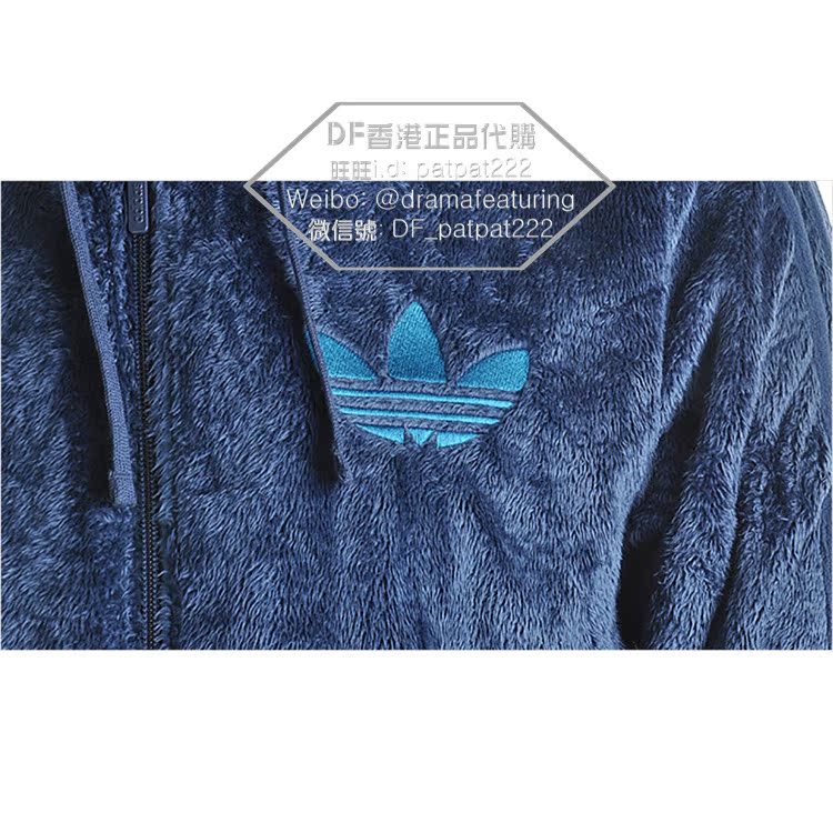 Спортивная толстовка Adidas DF Sherpa Hoody Спортивная толстовка Adidas DF Sherpa Hoody