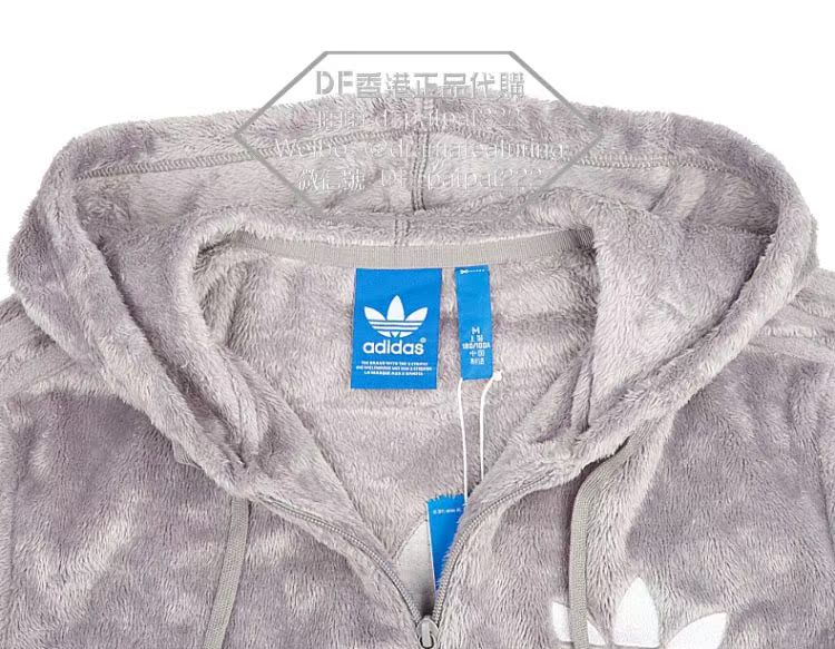 Спортивная толстовка Adidas DF Sherpa Hoody Спортивная толстовка Adidas DF Sherpa Hoody