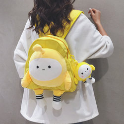 Linglan Danzi Party School Bag Backpack Linglan Danzi Party School Bag Backpack