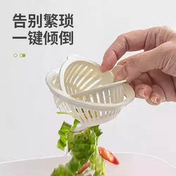 Kitchen sink filter basket household kitchen creative drain basket residue filter anti-blocking net JC Kitchen sink filter basket household kitchen creative drain basket residue filter anti-blocking net JC