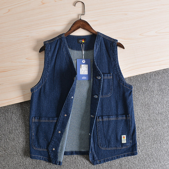 Japanese men and women solid color soft and comfortable casual denim vest cardigan horse clip vest vest vest vest vest
Japanese men and women solid color soft and comfortable casual denim vest cardigan horse clip vest vest vest vest vest