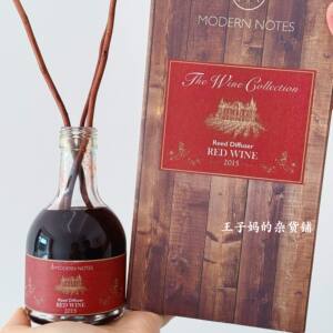 Spot Japanese Christmas limited modern notes mulled wine flavored aromatherapy advanced diffuser liquid Christmas gift 
Spot Japanese Christmas limited modern notes mulled wine flavored aromatherapy advanced diffuser liquid Christmas gift