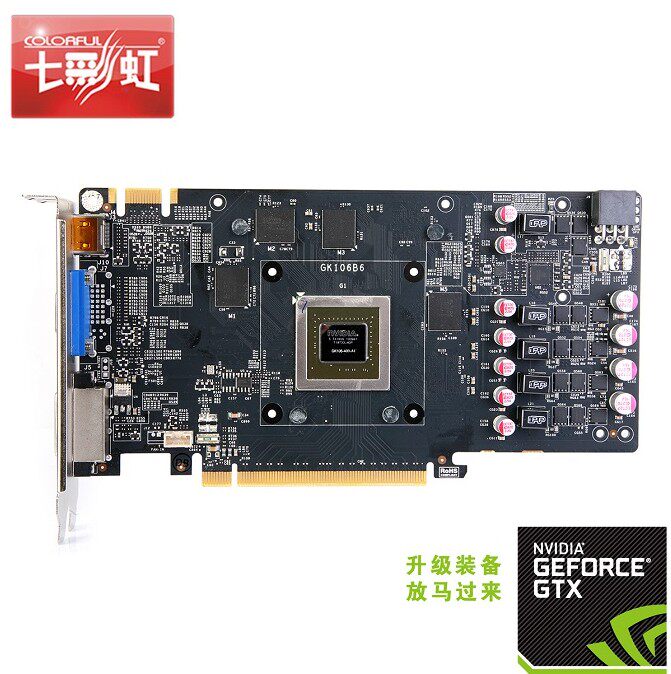 伏打显卡 上市_radeonx1050显卡打lol_gt240显卡打逆战怎么样