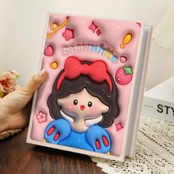 Small Photo Album, Large Capacity, Children's Family Memory Album, Photo Collection, 5-Inch, 6-Inch, 3-Inch, Baby Growth Photo Storage, 6-Inch, 7-Inch Small Photo Album, Large Capacity, Children's Family Memory Album, Photo Collection, 5-Inch, 6-Inch, 3-Inch, Baby Growth Photo Storage, 6-Inch, 7-Inch