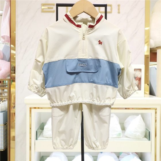 Original D Korean children's clothing spring and autumn style men's and girls' long-sleeved sweatshirts and trousers adjustable two-piece suit
Original D Korean children's clothing spring and autumn style men's and girls' long-sleeved sweatshirts and trousers adjustable two-piece suit
