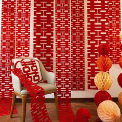 Wedding Room Decoration Little Red Book Long String of Double Happiness Character Set for Men and Women's Bedroom, Living Room, Hotel, Wedding, Engagement Wedding Room Decoration Little Red Book Long String of Double Happiness Character Set for Men and Women's Bedroom, Living Room, Hotel, Wedding, Engagement