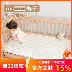 Baby Mattress Kindergarten Nap Bed Mattress Pad Crib Baby Mattress Children's Splicing Bed Soft Cushion Bed Sheet Baby Mattress Kindergarten Nap Bed Mattress Pad Crib Baby Mattress Children's Splicing Bed Soft Cushion Bed Sheet