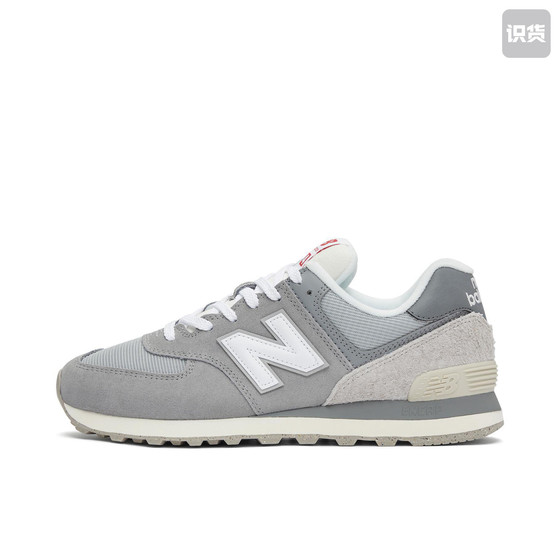 NEW BALANCE NB 574 classic retro casual shoes for men and women, non-slip, wear-resistant, shock-relieving
NEW BALANCE NB 574 classic retro casual shoes for men and women, non-slip, wear-resistant, shock-relieving