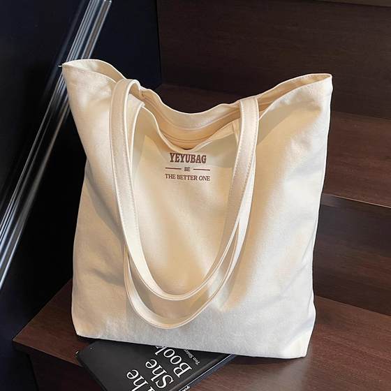 ins casual canvas bag female large capacity student class tote bag versatile commuting shoulder bag travel tote bag
ins casual canvas bag female large capacity student class tote bag versatile commuting shoulder bag travel tote bag