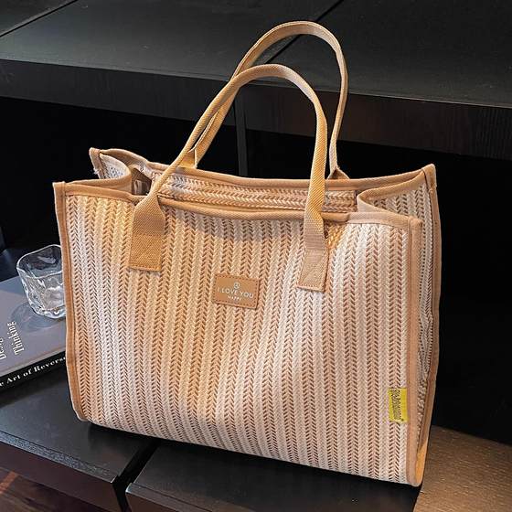 Internet celebrity woven hand-held shopping bag women's large capacity commuting to class shoulder bag men's travel fitness bag tote bag trendy
Internet celebrity woven hand-held shopping bag women's large capacity commuting to class shoulder bag men's travel fitness bag tote bag trendy
