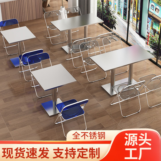 Stainless steel folding table snack bar restaurant cafeteria factory coffee shop rectangular industrial style fast dining table and chair combination Stainless steel folding table snack bar restaurant cafeteria factory coffee shop rectangular industrial style fast dining table and chair combination