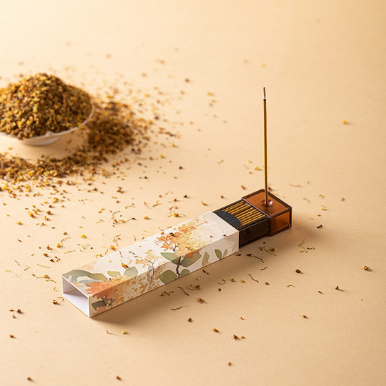 New Chinese style pocket fragrance coffee peach blossom jasmine travel fragrance business trip portable aromatherapy home office line
New Chinese style pocket fragrance coffee peach blossom jasmine travel fragrance business trip portable aromatherapy home office line