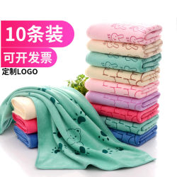 10-Piece Towel Wholesale Set for Wedding Favors, Welfare, Labor Protection, Cartoon Adult Towels, Soft and Absorbent Gift Box Set 10-Piece Towel Wholesale Set for Wedding Favors, Welfare, Labor Protection, Cartoon Adult Towels, Soft and Absorbent Gift Box Set
