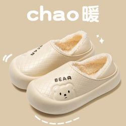 Spot cotton slippers for women's home autumn and winter indoor warm home shoes couples slippers men's winter home shoes Spot cotton slippers for women's home autumn and winter indoor warm home shoes couples slippers men's winter home shoes