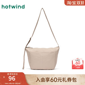 Hot air bag crossbody bag 2025 autumn new model for women simple double pocket crossbody large capacity shoulder bag 
Hot air bag crossbody bag 2025 autumn new model for women simple double pocket crossbody large capacity shoulder bag