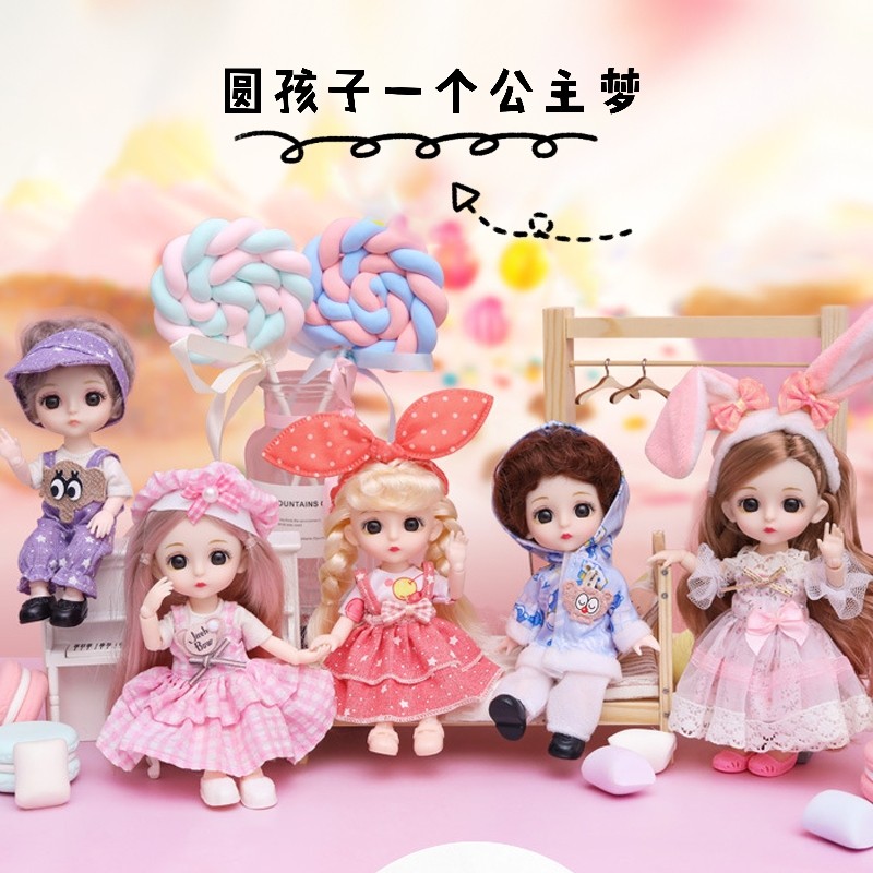 16cm Princess Doll Cute Korean Fashion Doll for Girls