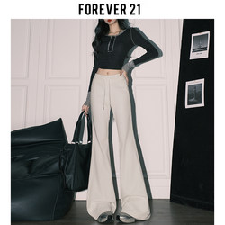 Forever 21 American-Style White High-Waisted Flared Yoga Pants for Women, Drapey Casual Sweatpants, Sports Bootcut Pants Forever 21 American-Style White High-Waisted Flared Yoga Pants for Women, Drapey Casual Sweatpants, Sports Bootcut Pants