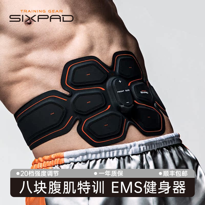 SIXPAD Abs Belt アブズベルト 腹筋ベルト EMS コードレス