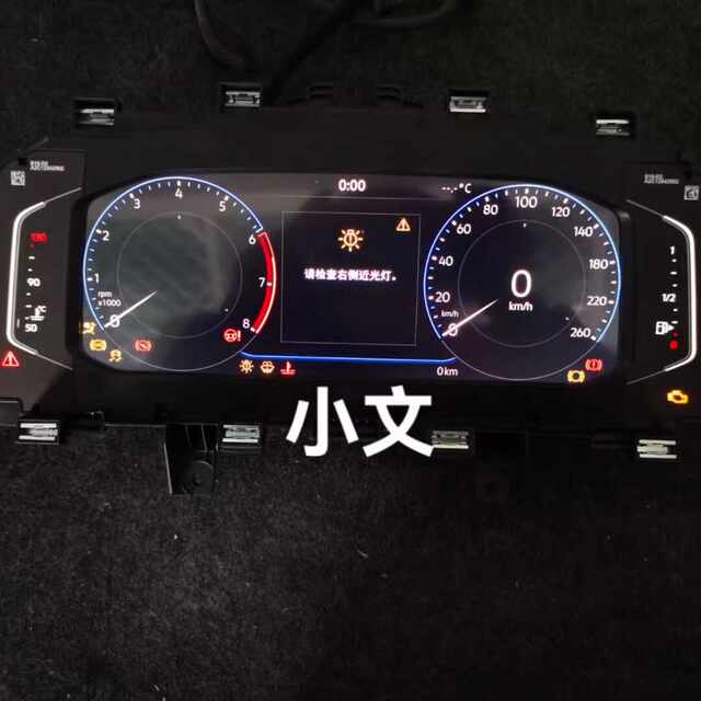 Sagitar 320B Magotan B8 Tange original full LCD instrument panel 790B324B Tanyue Passat Bora Lavida Sagitar 320B Magotan B8 Tange original full LCD instrument panel 790B324B Tanyue Passat Bora Lavida