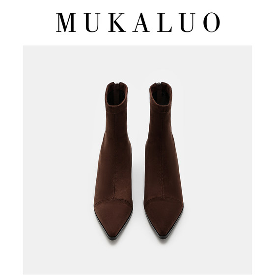 Retro pointed toe stretch thin boots for women 2025 spring and autumn new suede thick heel rear zipper socks boots short boots fashion boots
Retro pointed toe stretch thin boots for women 2025 spring and autumn new suede thick heel rear zipper socks boots short boots fashion boots