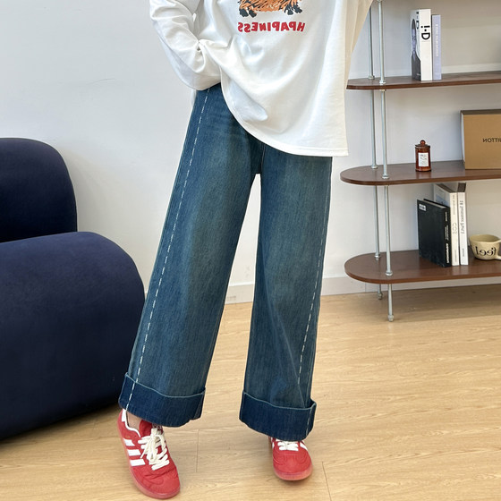 Wanwan large size early autumn nine-point straight jeans for women fat mm pear-shaped body high waist loose slimming wide-leg pants
Wanwan large size early autumn nine-point straight jeans for women fat mm pear-shaped body high waist loose slimming wide-leg pants