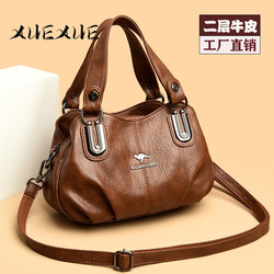 Mother-In-Law Bag 2025 New Popular Model Women's Genuine Leather Handbag for Middle-Aged Women Soft Leather Shoulder Crossbody Bag Mother-In-Law Bag 2025 New Popular Model Women's Genuine Leather Handbag for Middle-Aged Women Soft Leather Shoulder Crossbody Bag
