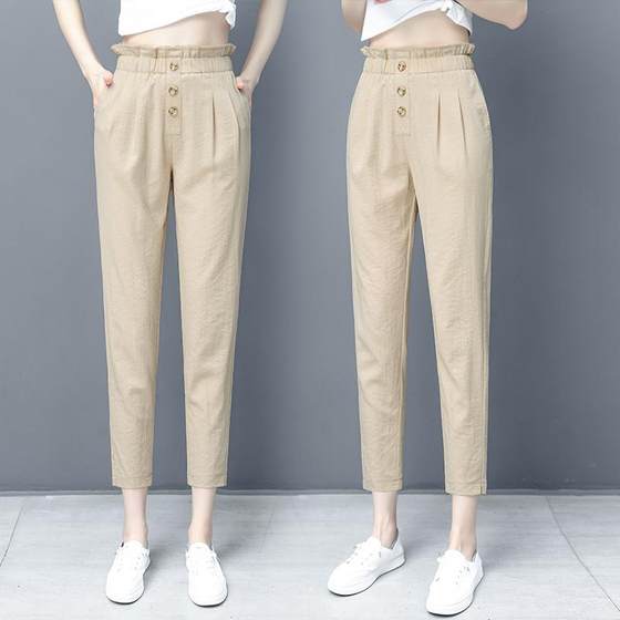 Cotton and linen harem pants for women in 2025 summer new elastic high waist thin style slimming small nine-point casual pants
Cotton and linen harem pants for women in 2025 summer new elastic high waist thin style slimming small nine-point casual pants