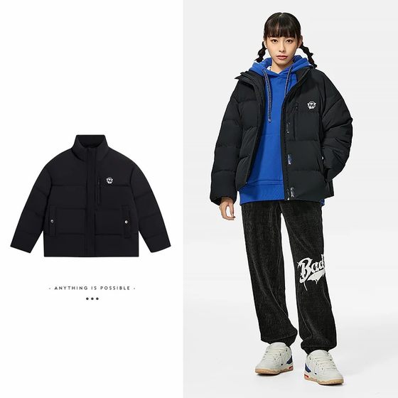Li Ning authentic new anti -Badfive ended mad flower women loose duck down duck down short down jacket AYMS130 Li Ning authentic new anti -Badfive ended mad flower women loose duck down duck down short down jacket AYMS130