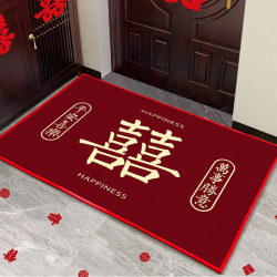 Wedding Room Decoration, Entrance Floor Mat Decoration, Wedding Supplies Collection, Entrance Door Double Happiness Character Foot Mat, Bedroom Bedside Carpet Wedding Room Decoration, Entrance Floor Mat Decoration, Wedding Supplies Collection, Entrance Door Double Happiness Character Foot Mat, Bedroom Bedside Carpet