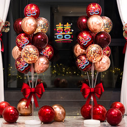 Wedding Balloon Decoration Set, Engagement Aisle Decoration, Wedding Room Living Room Column Decoration, On-Site Wedding Supplies Collection Wedding Balloon Decoration Set, Engagement Aisle Decoration, Wedding Room Living Room Column Decoration, On-Site Wedding Supplies Collection