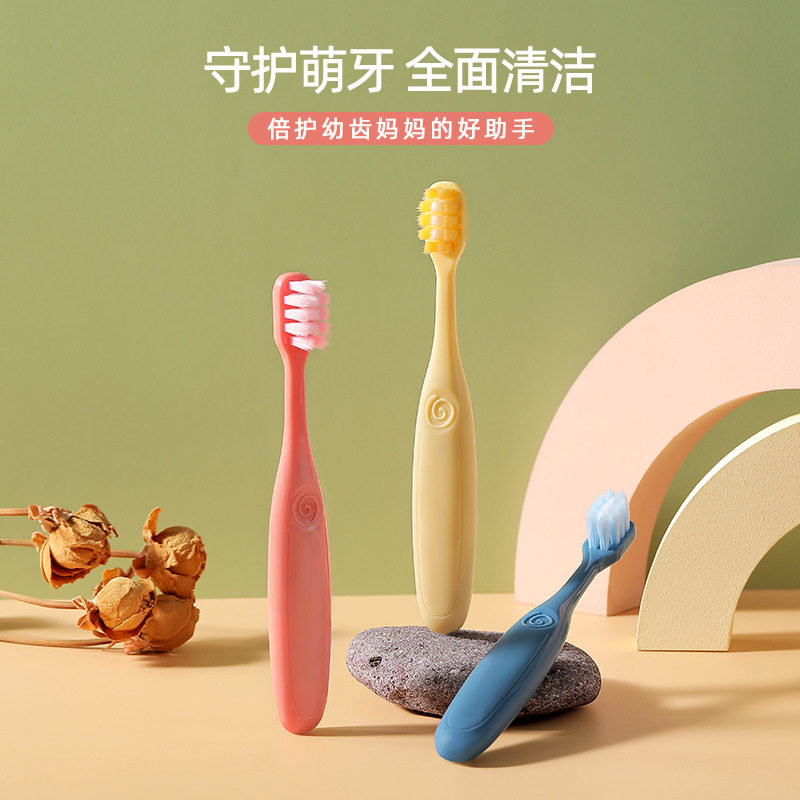 SUNING 어린이 칫솔 3-12 세 집 8 팩 부드러운 강모 고급 칫솔 가족 팩 3098-