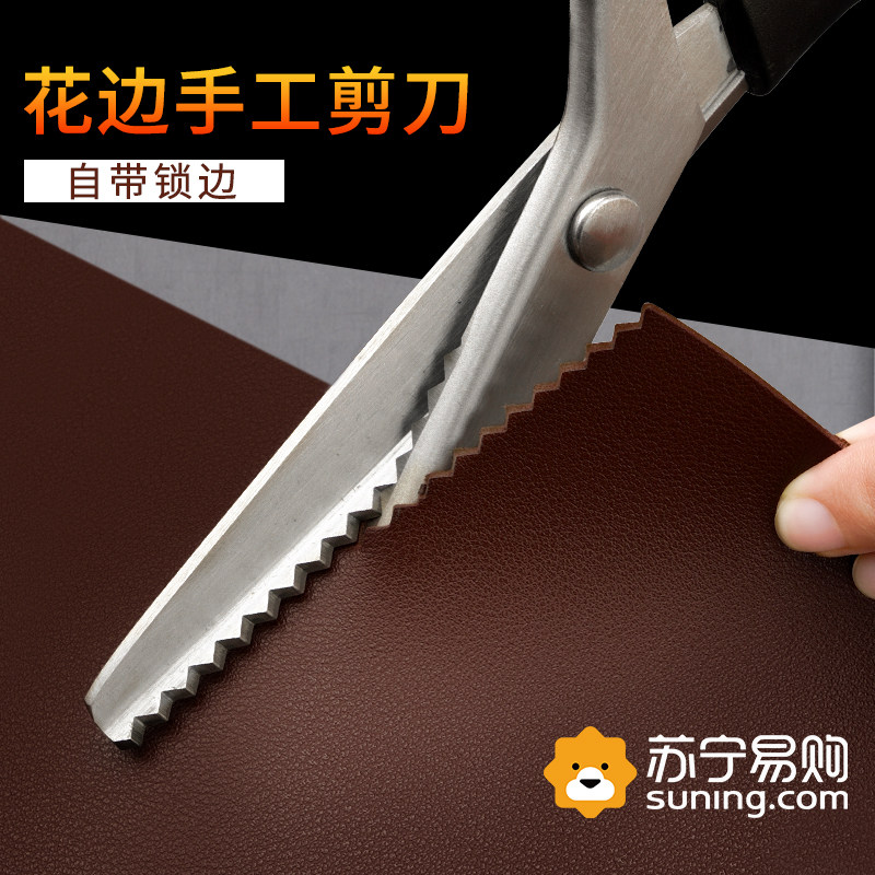 오버록 가위, 레이스 톱니, 손으로 만든 DIY 재단사 절단 스웨터 바지 다리, 삼각파, 오버록 가위 없음 2191-