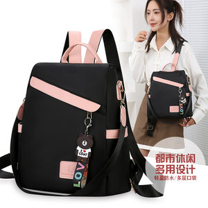2023 new anti-theft backpack for women small bag Oxford cloth large capacity fashionable and versatile travel bag women's backpack 
2023 new anti-theft backpack for women small bag Oxford cloth large capacity fashionable and versatile travel bag women's backpack