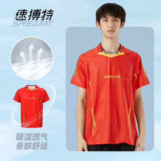 Subote 2025 new table tennis sportswear for women's competition professional customized short-sleeved adult breathable training suit for men
Subote 2025 new table tennis sportswear for women's competition professional customized short-sleeved adult breathable training suit for men