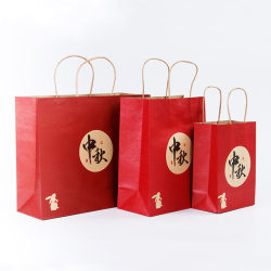 Gift Kraft Paper Bag, Tote Bag, Gift Bag, Mid-Autumn Festival Tote Bag for Souvenirs, Baking Clothing Shopping Bag Gift Kraft Paper Bag, Tote Bag, Gift Bag, Mid-Autumn Festival Tote Bag for Souvenirs, Baking Clothing Shopping Bag