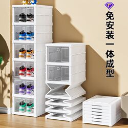 Installation-Free Folding Shoe Cabinet, Transparent Dust-Proof Doorway Shoe Rack, Foldable, One Piece Minimum, Export Shoe Box, Cross-Border Installation-Free Folding Shoe Cabinet, Transparent Dust-Proof Doorway Shoe Rack, Foldable, One Piece Minimum, Export Shoe Box, Cross-Border