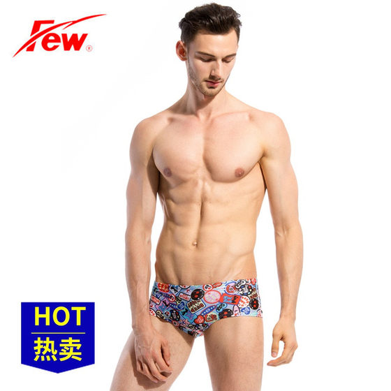 FEW Piaolvis Swimming trunks Men's Comfortable High Bullet Fashion Printing Little Platform Men's Triangular Swimming triangle M2128
FEW Piaolvis Swimming trunks Men's Comfortable High Bullet Fashion Printing Little Platform Men's Triangular Swimming triangle M2128