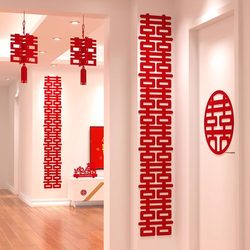 Wedding Room Decoration Set Long Strip with Double Happiness Character Background Wall Cloth for Wedding, Engagement, Photo Props and Hanging Decorations Wedding Room Decoration Set Long Strip with Double Happiness Character Background Wall Cloth for Wedding, Engagement, Photo Props and Hanging Decorations